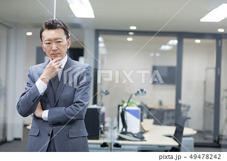 ビジネス ビジネス 49478242