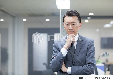 ビジネス ビジネス 49478243