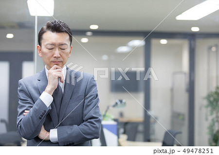 ビジネス 49478251