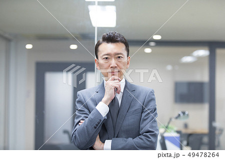 ビジネス ビジネス 49478264