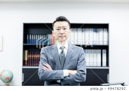 ビジネス 49478292