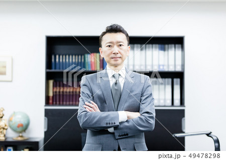 ビジネス ビジネス 49478298