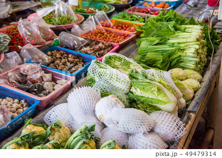 Fresh vegetables at asian market 49479314