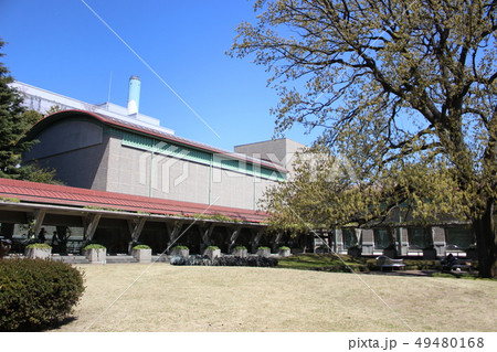 世田谷美術館 49480168