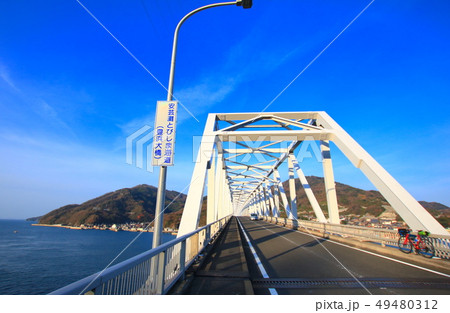 とびしま海道 とびしま海道 49480312