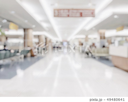 Medical clinic blur background healthcare hospital 49480641