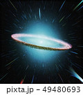 Colorful galaxy abstract cosmic background. Shiny fantasy universe. Deep cosmos. Exploding star in 49480693