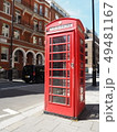 イギリスのテレフォンボックス 49481167