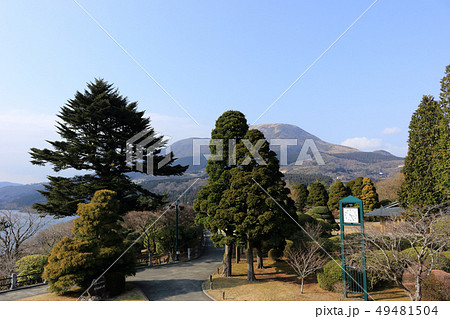 恩賜箱根公園 恩賜箱根公園 49481504