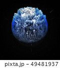 Colorful galaxy abstract cosmic background. Shiny fantasy universe. Deep cosmos. Exploding star in 49481937