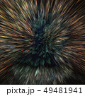 Colorful galaxy abstract cosmic background. Shiny fantasy universe. Deep cosmos. Exploding star in 49481941