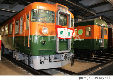 165系 東海 165系 東海 49485711