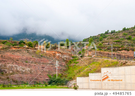 Montserrat monorail railway train station, Montserrat monorail railway train station, 49485765