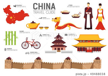 Country China travel vacation guide of goods Country China travel vacation guide of goods 49488038