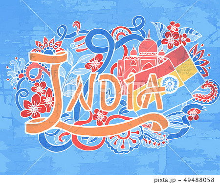 India art abstract hand lettering and India art abstract hand lettering and 49488058