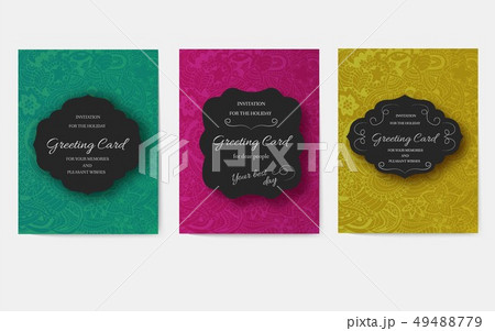 Invitations in a modern style for business. Invitations in a modern style for business. 49488779