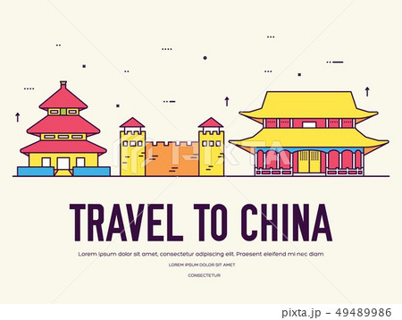 Country China travel vacation. 49489986