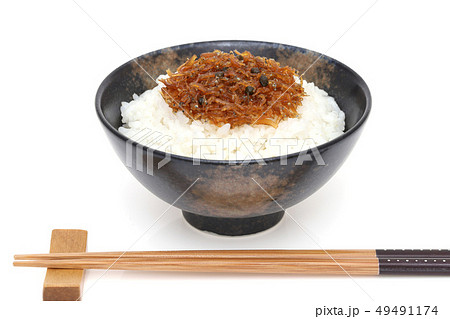 ご飯 佃煮 ちりめん ご飯 佃煮 ちりめん 49491174