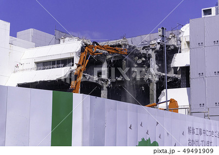 岡山ビブレ解体工事　大型建築物の解体工事 49491909
