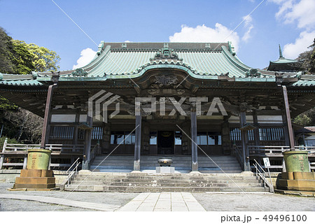 龍口寺本堂(藤沢市片瀬) 龍口寺本堂(藤沢市片瀬) 49496100