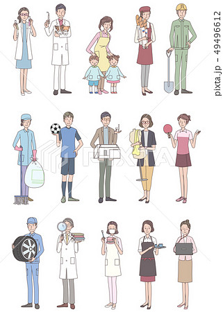職業　いろいろ 49496612
