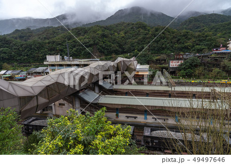 Houtong Station at Houtong cat village. New Taipe 49497646