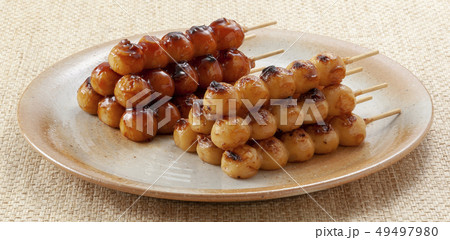 みたらし団子 みたらし団子 49497980