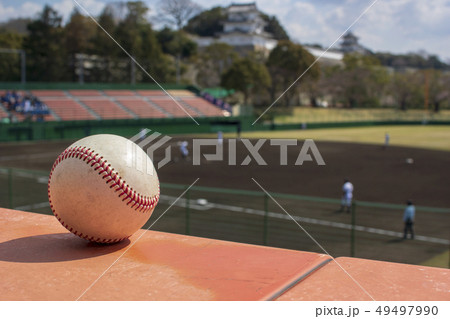 トーカロ球場 お城とボール 49497990
