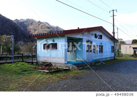 石勝線・滝ノ上駅 49498036