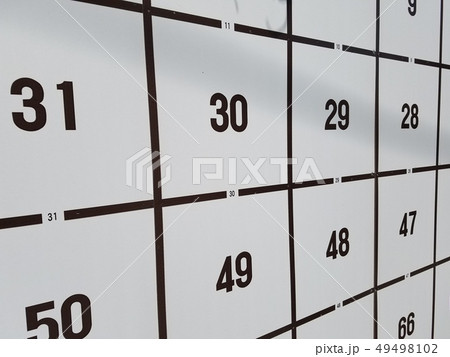 選挙ポスター掲示板(貼られる前の空白) 東京 練馬区 選挙ポスター掲示板(貼られる前の空白) 東京 練馬区 49498102