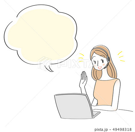 女性　パソコン　会話　イラスト 49498318
