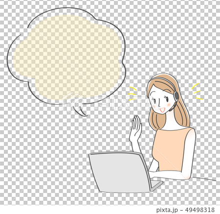 女性　パソコン　会話　イラスト 49498318