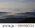 雲海 49498334