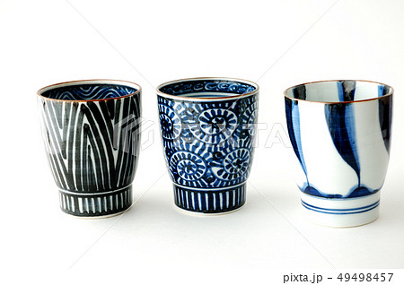 有田焼の湯呑 有田焼の湯呑 49498457