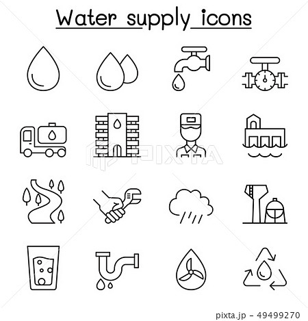 Water supply system icon set in thin line style 49499270