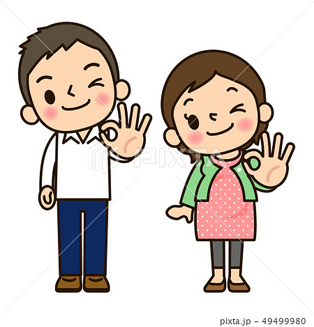 妊婦さんと旦那さん OK 49499980