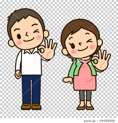 妊婦さんと旦那さん OK 49499980