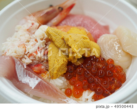 勝手丼(和商市場) 勝手丼(和商市場) 49500443