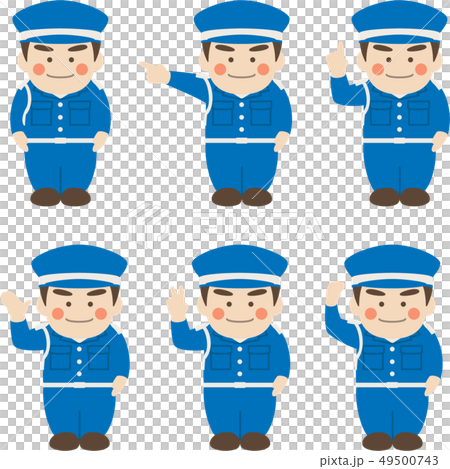 男性キャラクター警備員のイラスト素材