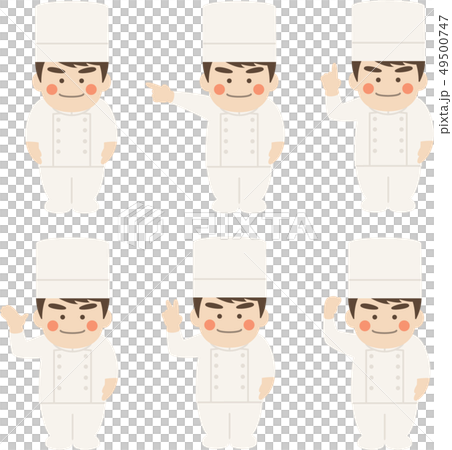 男性キャラクターシェフのイラスト素材 男性キャラクターシェフのイラスト素材