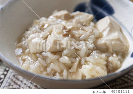 鶏ひき肉と豆腐の、生姜雑炊 鶏ひき肉と豆腐の、生姜雑炊 49501111