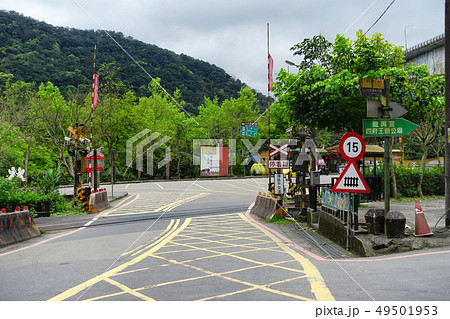 平渓線の踏切 平渓線の踏切 49501953