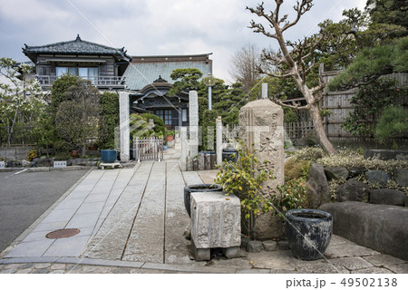 本龍寺(鎌倉市腰越) 49502138