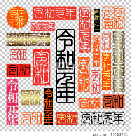 New Era De La D New Era De La D 49503791