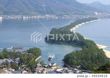 宮津 春の天橋立 宮津 春の天橋立 49504619