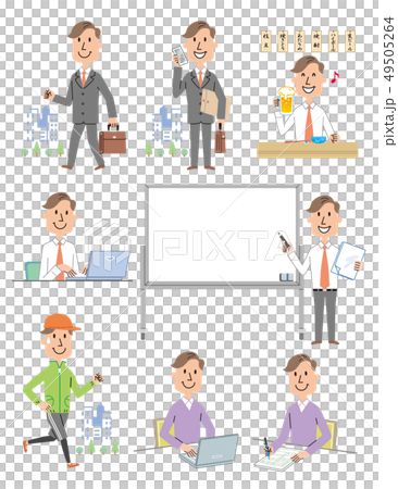Company employee father various illustrations 49505264