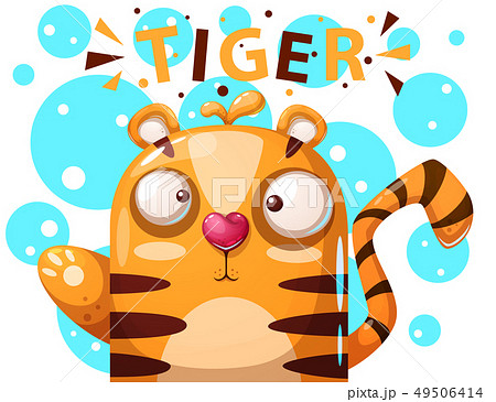 Cute tiger character - cartoon illustration 49506414