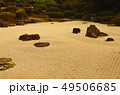 日本庭園 49506685