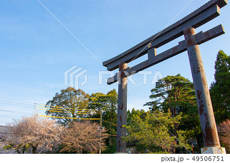 霧島神宮 鹿児島県霧島市 ニニギノミコト 霧島神宮 鹿児島県霧島市 ニニギノミコト 49506751