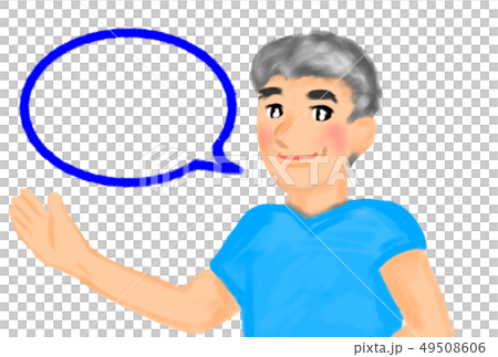 磨砂和醫學實驗室外套的中年男子。 49508606